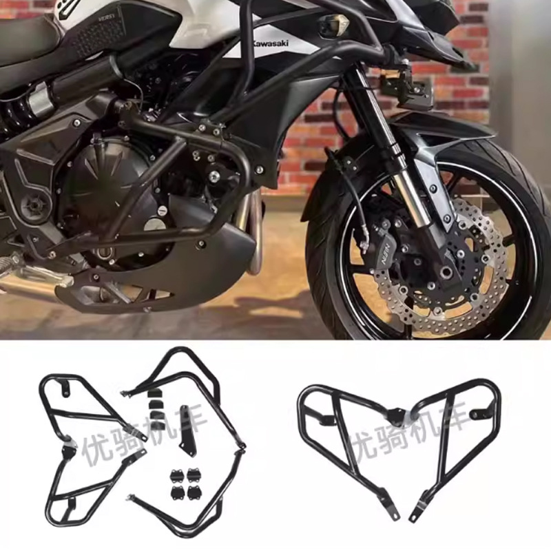 Suitable for Kawasaki Kle650 15-21 Years Versys650 Bumper Engine Guard Anti-Fall Bar