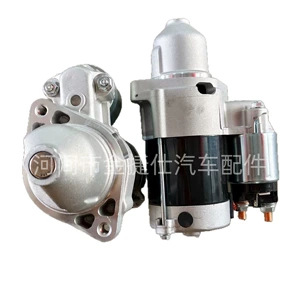 Kawasaki üçün Starter Motoru 12V 1.4Kw 10t 4280006600