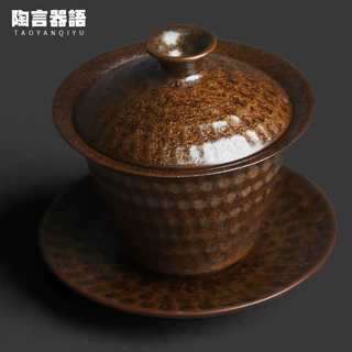 窑变砂金锤纹三才盖碗中式功夫茶道粗陶材质宽口手抓茶叶冲泡介碗