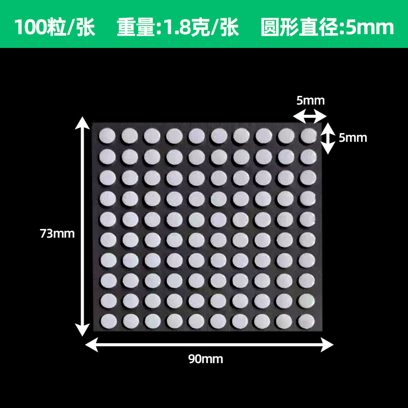 투명 기본 필름 5mm_두께 0.5 (100 에 대한 하나)