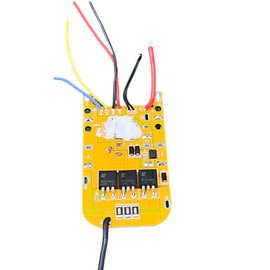 牧田保护板5串21V100A适用于电扳手角磨机等各类电动工具锂电池