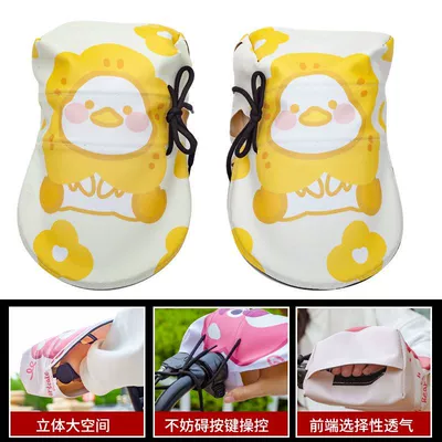 Thickened Hand Cover Warm – Motorcycle Handle Cover - sunproof-waterproof-and-breathable-flower-duck