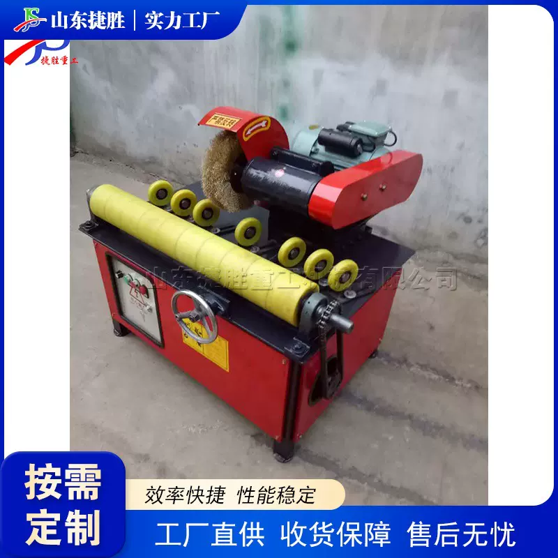 不锈钢圆管除锈设备 建筑管材脚手架抛光机 全自动五金钢管研磨机