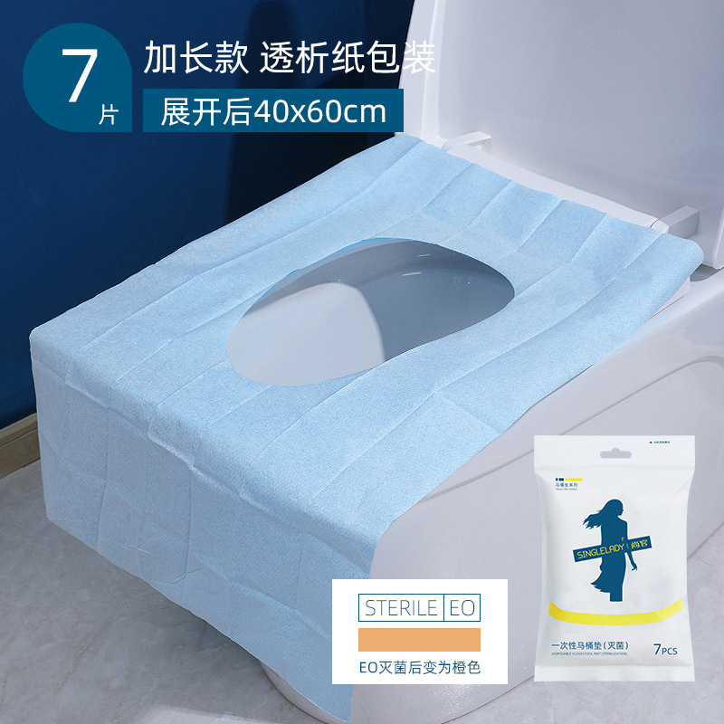 使い捨てトイレマット、旅行・出張用トイレカバー、防水防汚マタニティシート、トイレットペーパーマット、一体型|undefined