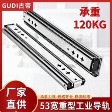 �ŵ����ͻ�܉������܉������53���Ӻ�܇�Ӻ�����܉��Ϲ��I܉��