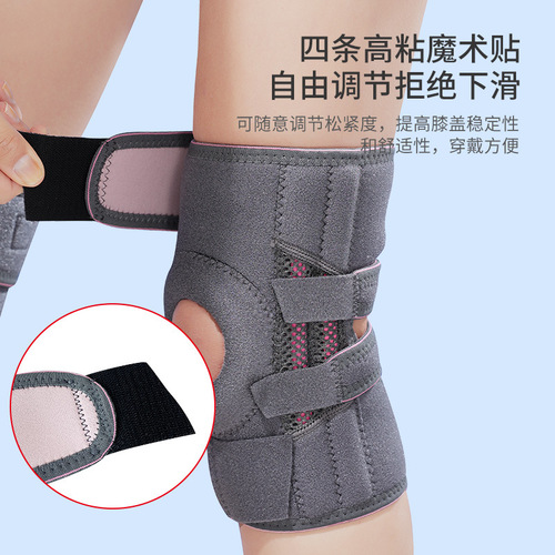 Upgraded open mountaineering knee pads, patella straps, spring-loaded shock-absorbing nylon straps, sports knee pads, skipping rope protective gear