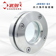 304P䓌AmҕRJB593-64̼䓹ֱܵͨҕ^ҕ2