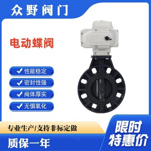 �����ܵ��Д��_�P�{�� ����늄����ϵ��yD971X ��С��늉�AC220V