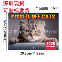 羳Ʒ2026 PISSED-DFF CATS ŭ؈՚v TRᔒvF؛