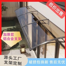 ��������X�Ͻ������������T�����¶̨�e���h����������̨����