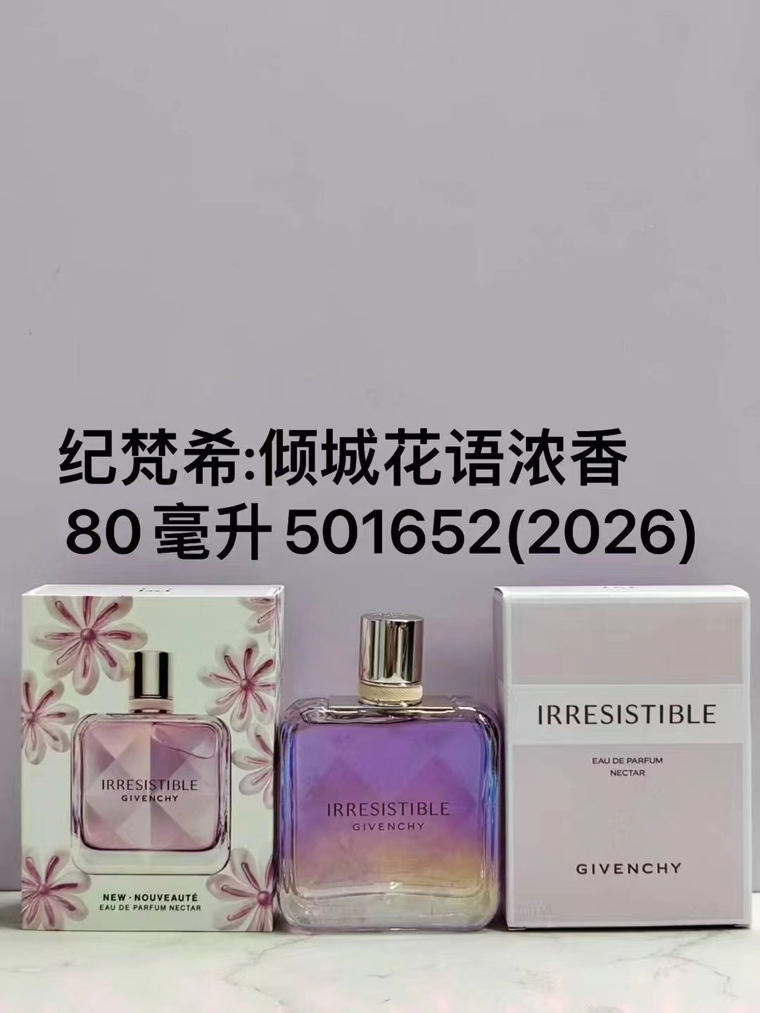 Perfume formal de marca azul desierto pionero de la tierra dulce verdadero me encuentro fragancia de dama libre 100ml