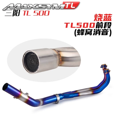 Motorcycle for Sanyang my Exhaust pipe - tl500-burning-blue-front-section