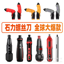 늄��ݽz���羳Դ�^�S��3.6V���b���ʽ����һ�w늄��ݽzE18