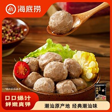 �����]��9�������דƳ���ţ������ʳ�ğ������ڳ����خa150g