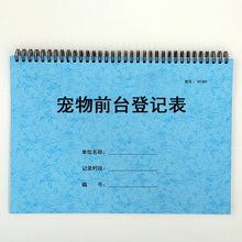 ǰ̨ӛIuIBoϴoӛ䛵ÿՠIӛ~