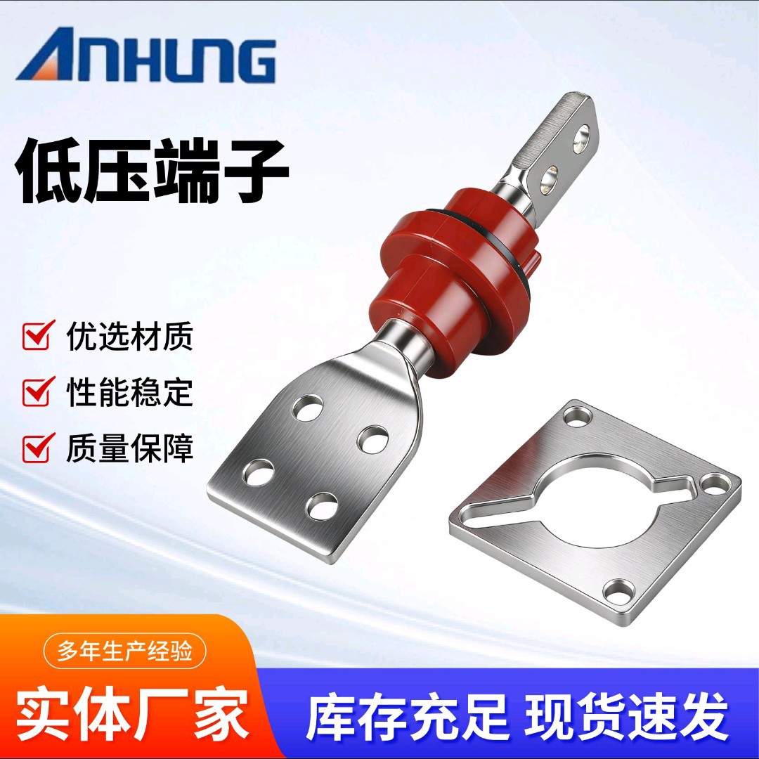 美式箱变低压端子导电杆铜变电站电气变压器套管波纹管铜管包塑