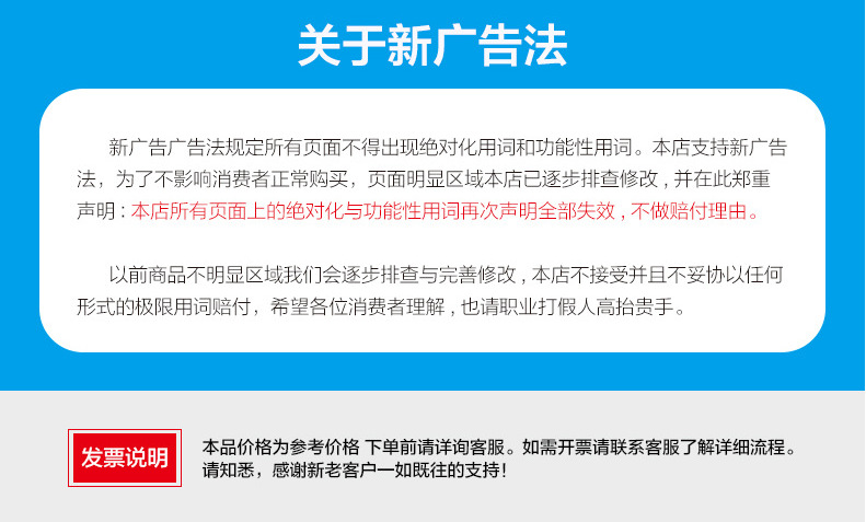 微信截图_20211103152146