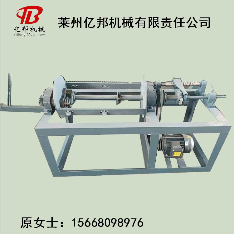 莱州亿邦机械藤条分体式制绳机 仿真藤条制股三股扭绳机械