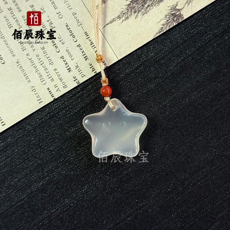 ホワイトカルセドニーペンダントハイアイスダブル貔貅安全バックル観音仏ひょうたん縁起の良い雲ロックペンダント瑪瑙翡翠ジュエリー