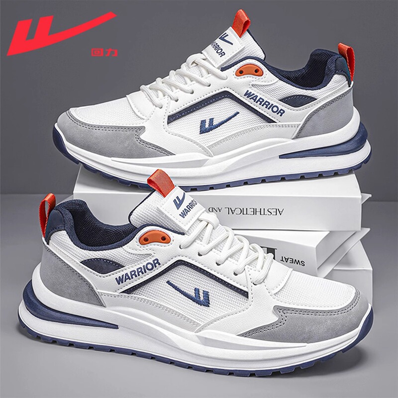 Pull-Back Sports Shoes for Men 2026 New Summer Shock-Absorbing Breathable Running Shoes Men's Dad Shoes Casual Shoes for Men Pull-Back Sports Shoes for Men 2026 New Summer Shock-Absorbing Breathable Running Shoes Men's Dad Shoes Casual Shoes for Men