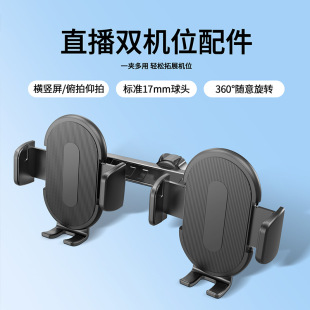 �����z��C21B�p�Cλֱ��֧�����17MMͨ�����^�əCλ�Ĕz�A�^���b