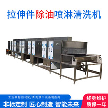 ���������ͳ�Ϟ������ϴ�C���I����������߉�������ϴ���O��