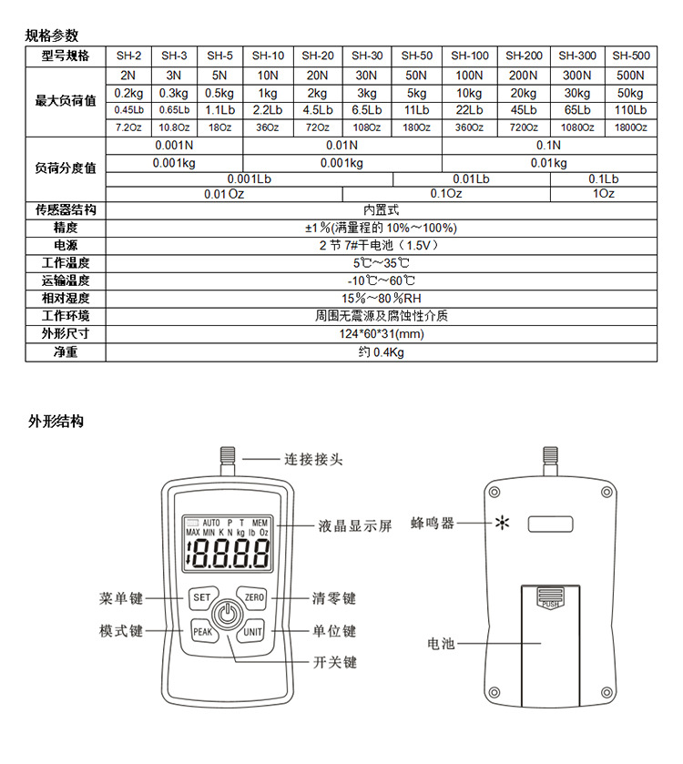 详情_03.jpg