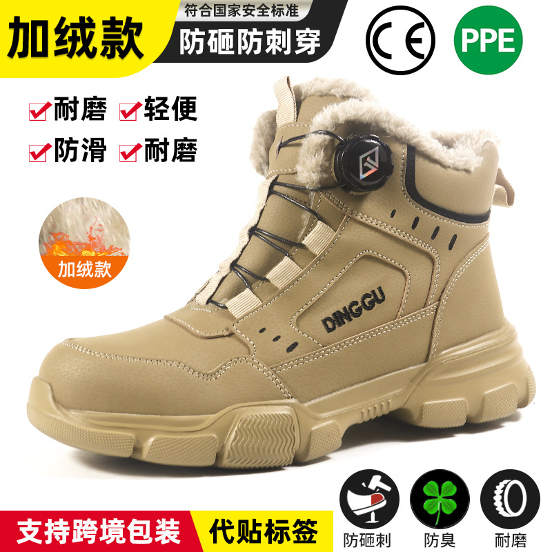 브라운 하이탑 [1536ZGM] [면화]; 36