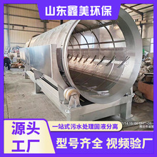 �����Bֳ��ˮ�D��ʽ΢�V�C ���P䓺Y�W�LͲ΢�V�C ������ˮ��ë�C