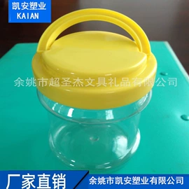 园艺工具;塑料罐;塑料瓶、壶