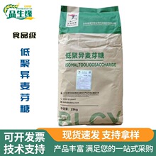 �F؛���l�������@�;ۮ���ѿ��ʳƷ����ʳ�w�S��ζ������ѿ����