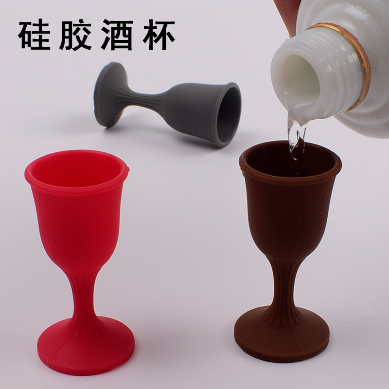 https://www.toonies.cn硅膠酒杯詳情圖_01.jpg_800x800.jpg