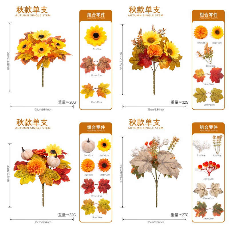 Cross-Border Supply of Autumn-Style Artificial Maple Leaf Bunches, Amazon's Best-Selling Halloween and Harvest Festival Artificial Greenery Decorations
