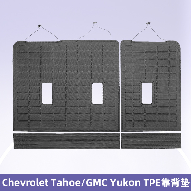 Para Chevrolet Tahoe / GMC Yukon 2021 - 2024 TPE Foot Pad 3D All Weather Foot Pad