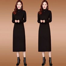 �L��ᘿ�ë��Ů�^ϥë��ȹŮ�L��2026���¿������ȴ��B��ȹ