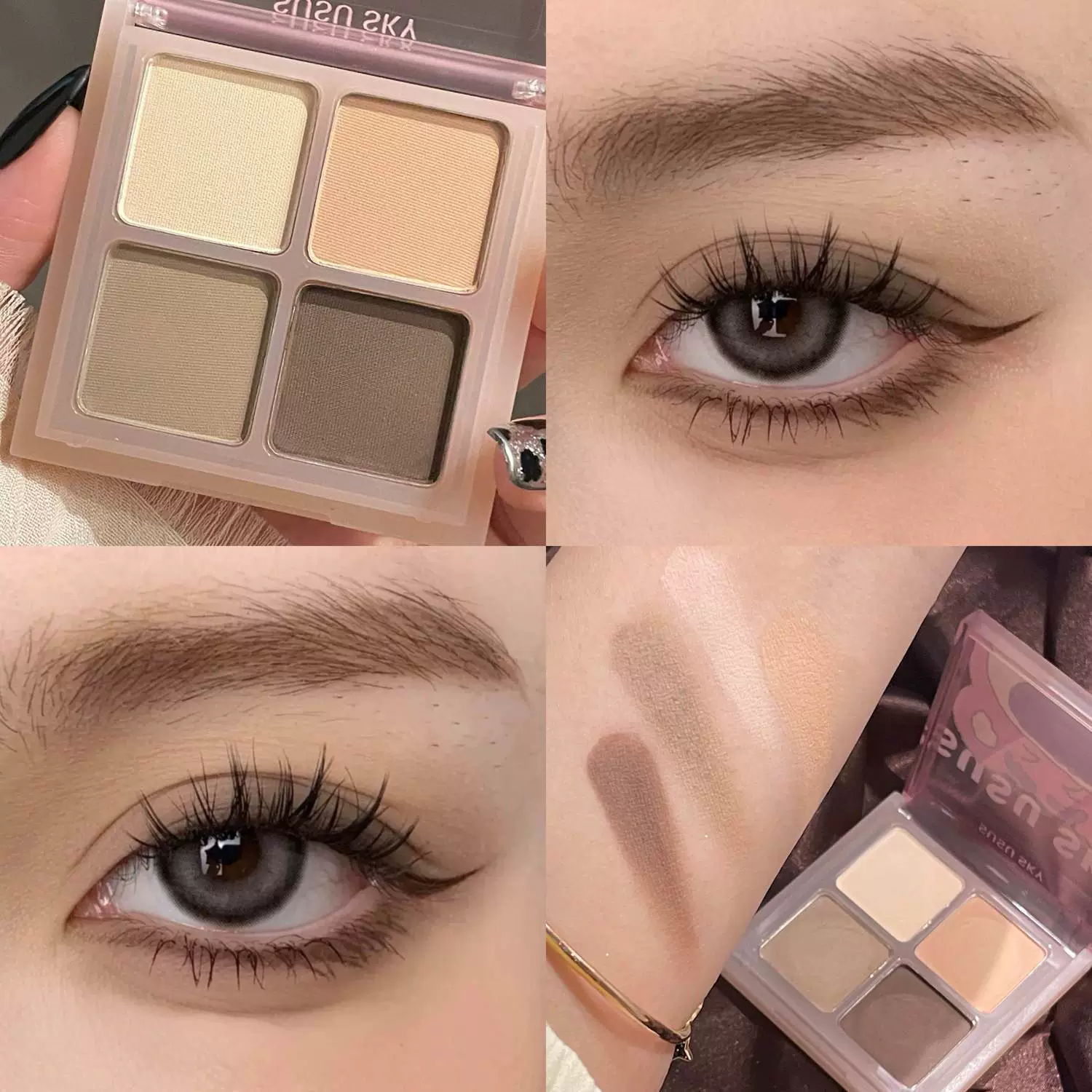Тени для век SUSU SKY Gentle Four Color Eyeshadow Datric Smart Pearl Flash, низкая насыщенность, серые пудры коричневой палочки, цвет молочный чай, недорого