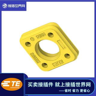 2332016-4 泰科TE 新能源高压连接器 接插世界网 现货