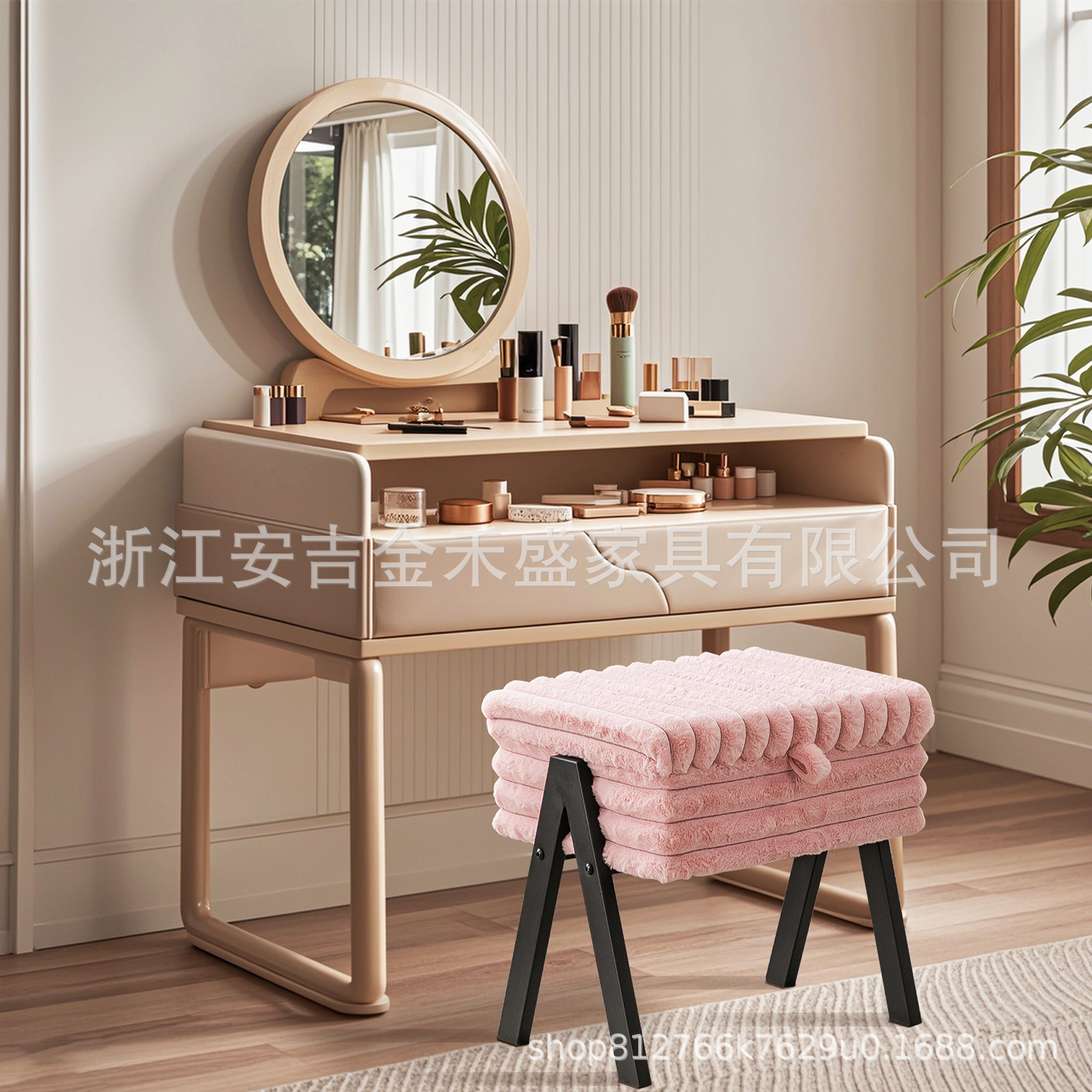 분홍색