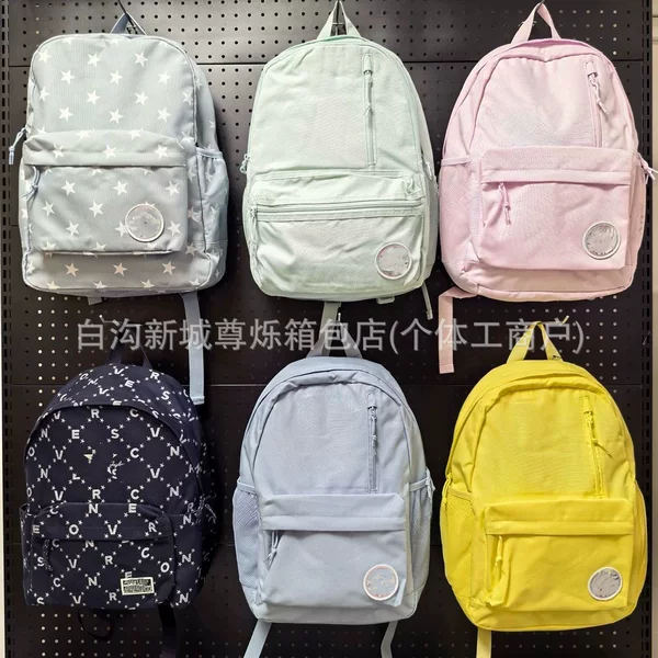 New sky-blue backpack, large capacity, simple design, suitable for students in middle and high school, versatile for college, fashionable backpack for both men and women