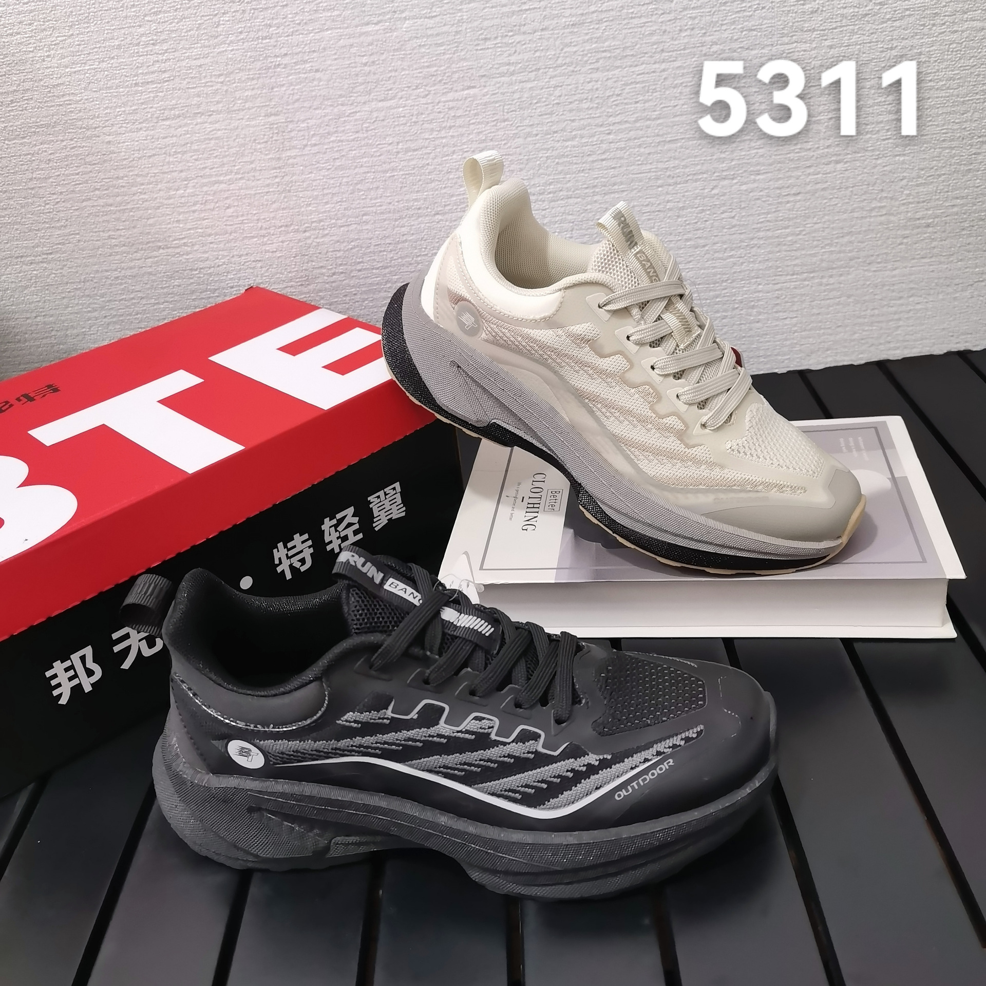 福建邦特成人鞋双网时尚跑鞋2026秋季新款男士舒适休闲运动鞋5311