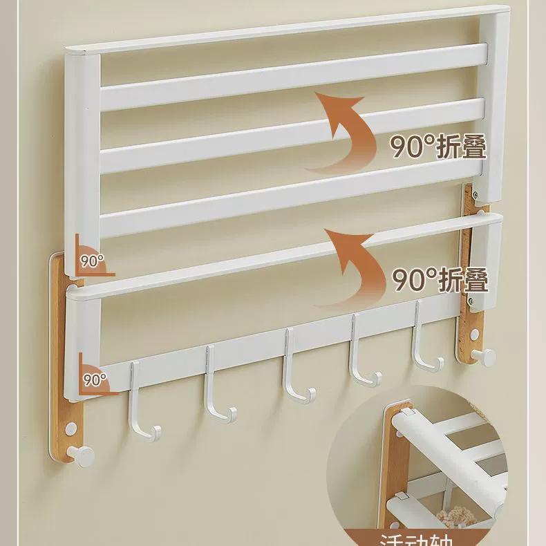 Кремовая отопительная ветрот towel rack деревянные полки для ванной алюминиевый сплав твердная древесина для ванной набор полотенец