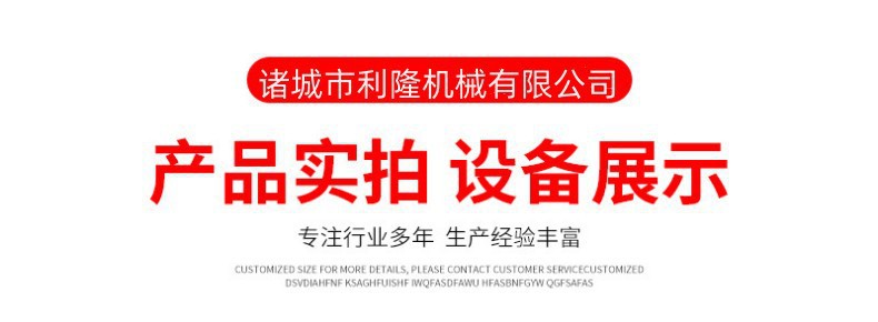 O1CN01WdneAI1vLxVDIZz6i_!!2215