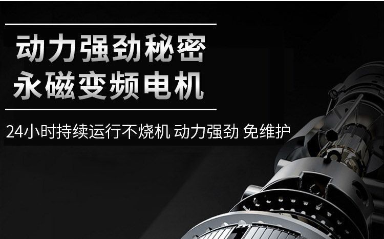 Brushless variable frequency air compressor 220v small oil-free silent air pump woodworking painting high-pressure air compressor