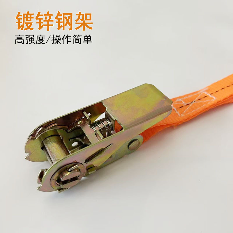 Cross-Border 25mm Small Ratchet Tensioner Polyester Strap Truck Binding Strap Luggage Motorcycle Binding Device Rope Tightener