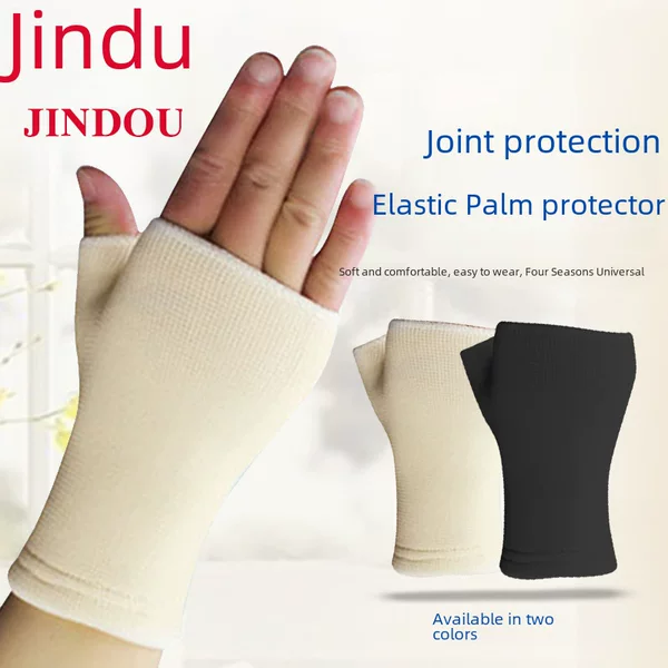 Knitted wholesale cycling gloves sports protective gear fitness gloves sweat-absorbent non-slip wear-resistant breathable wrist protection for men and women