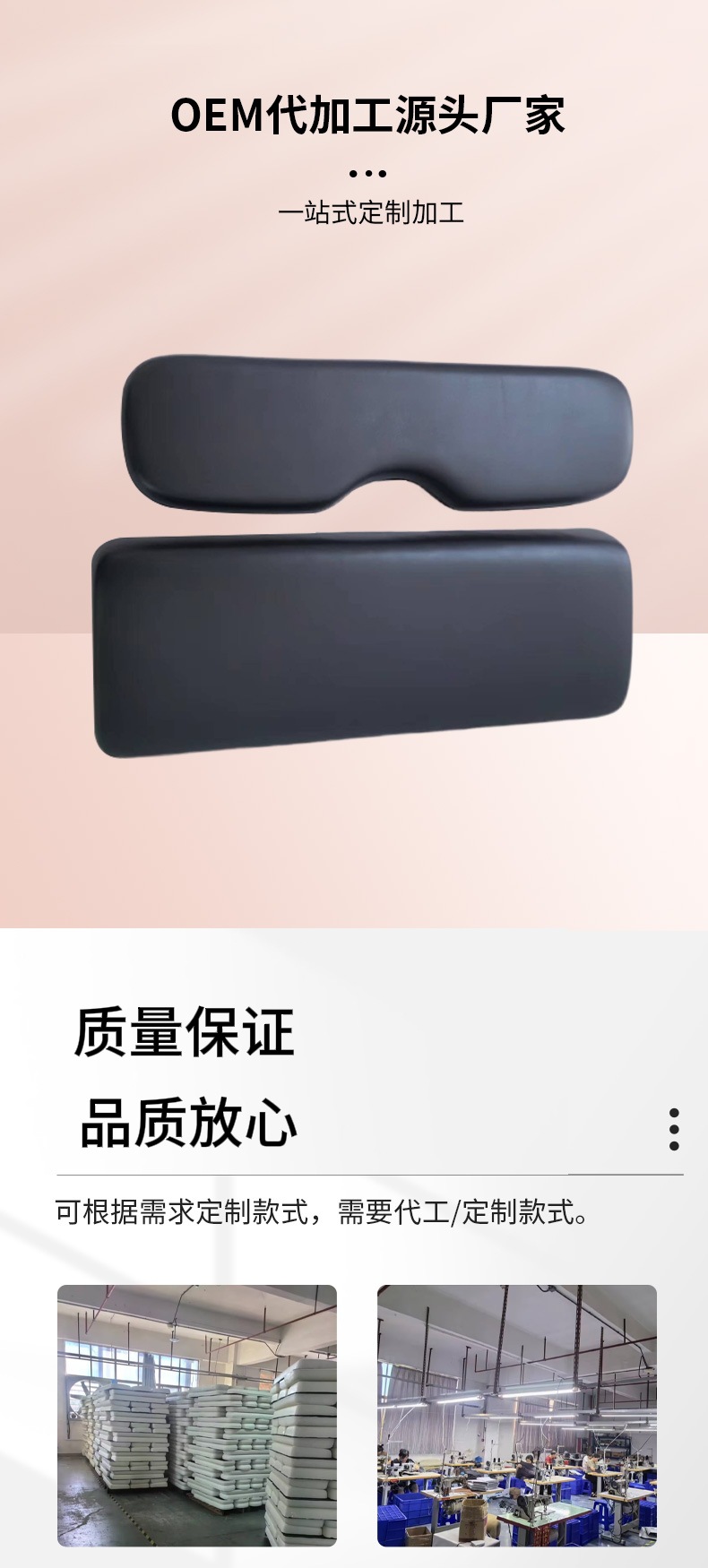 Manufacturers Direct Golf Cart Seat Cushion Backrest Front Seat Back Assembly Seat Back Parts Wholesale