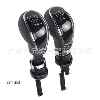 Set Modified Blue Light – Sürətlər qutusu və əl tormozu başlıqları
