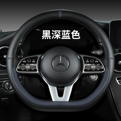 black plus color, Steering wheel cover - black-dark-blue-d-36cm
