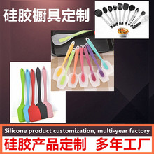 �轺���� ���ҹ轺�Ӽ���ģ�轺��Ʒ ��ͼ�����轺���ƹ轺��Ʒ9