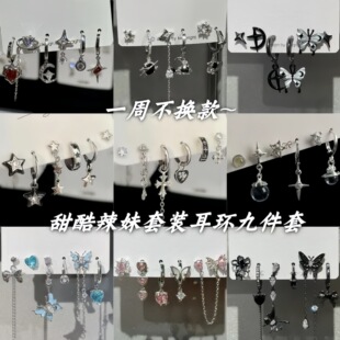 ����grl ! �����ʯ�����׶������ȦС���OӋ�������׶��۶��